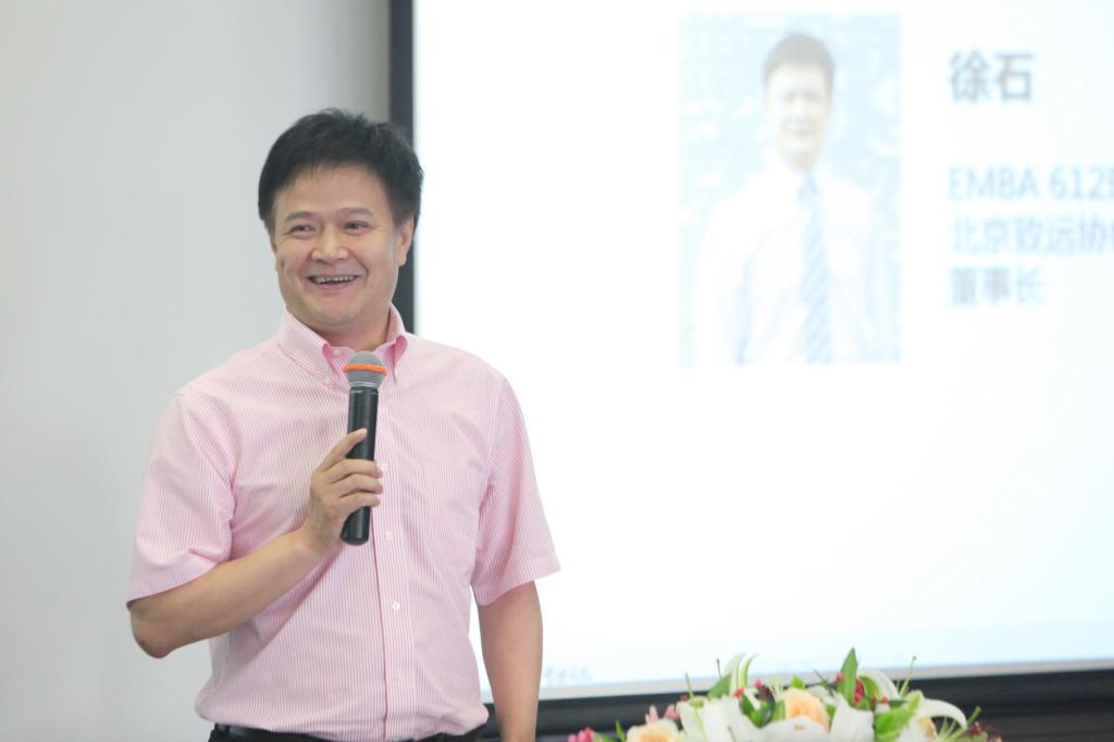 UG环球·(中国集团)官方网站