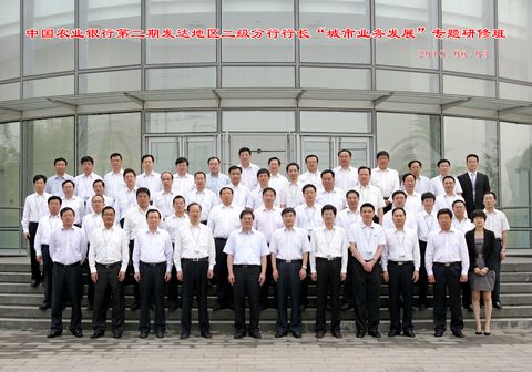 UG环球·(中国集团)官方网站