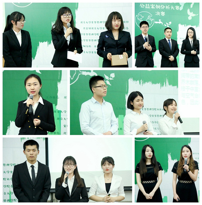 UG环球·(中国集团)官方网站