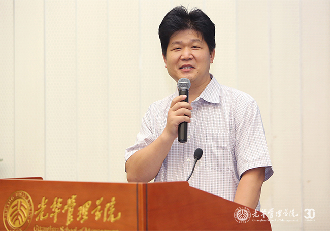 ��ͷ����������UG���򡪡��Ǳ���UG����2015���������ѧ������Ӫ��Ӫʽ