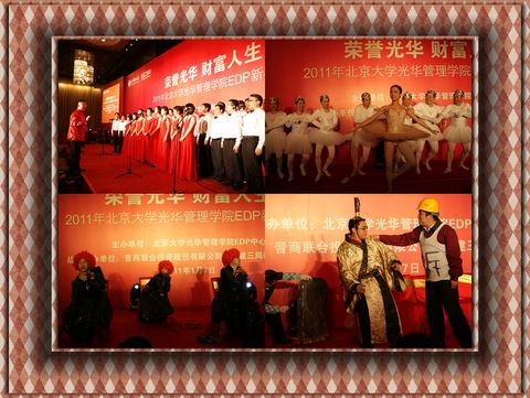 UG环球·(中国集团)官方网站