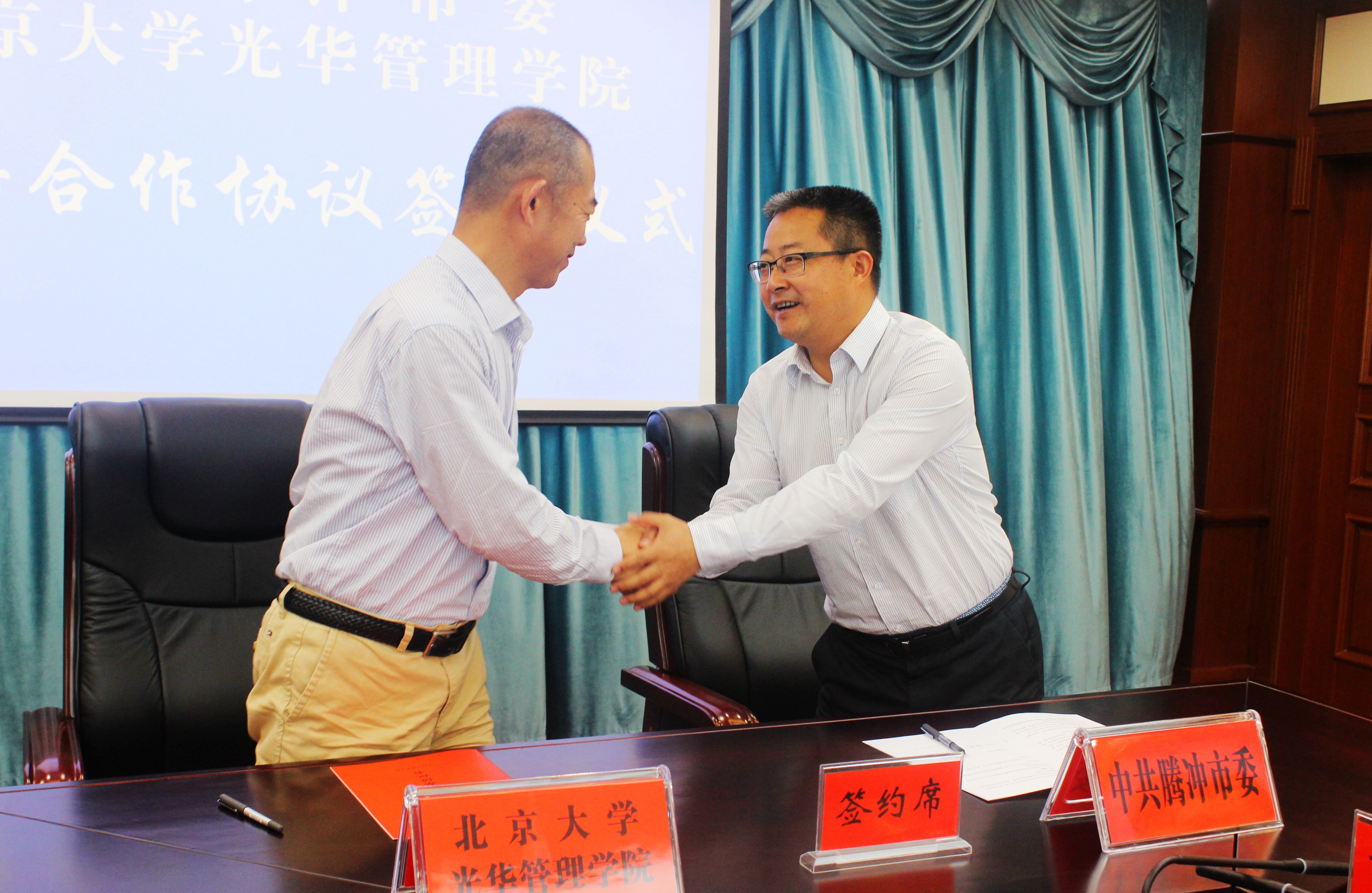 UG环球·(中国集团)官方网站