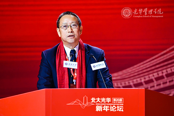 UG环球·(中国集团)官方网站