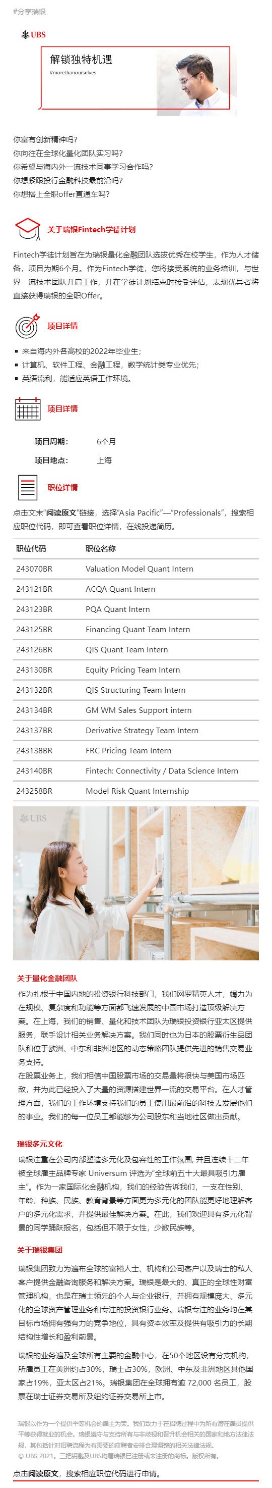 1DD26A2D64A4BFEE8CBFAC23746_D3FCC5ED_61D40