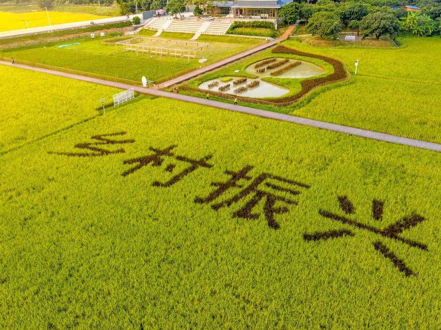 UG环球·(中国集团)官方网站