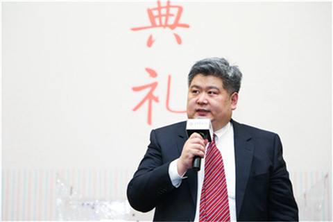 北大UG环球金李教授 华人家族企业全球课程