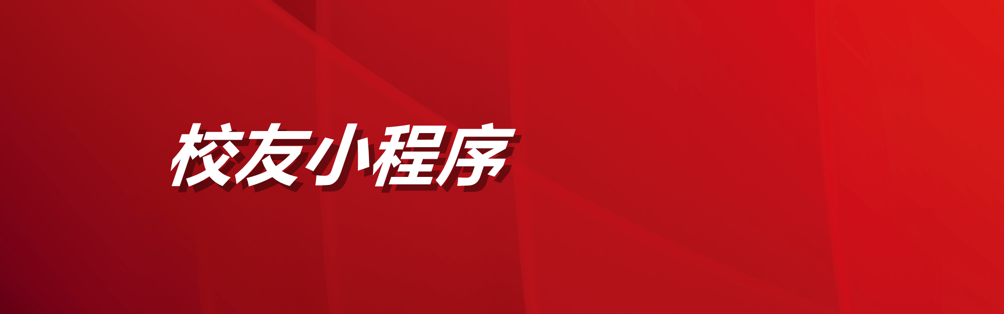 UG����(�й�����)�ٷ���վ