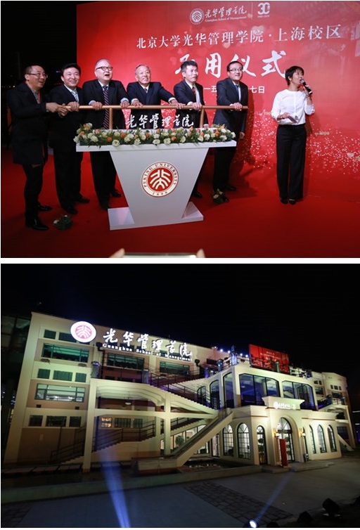 UG环球·(中国集团)官方网站