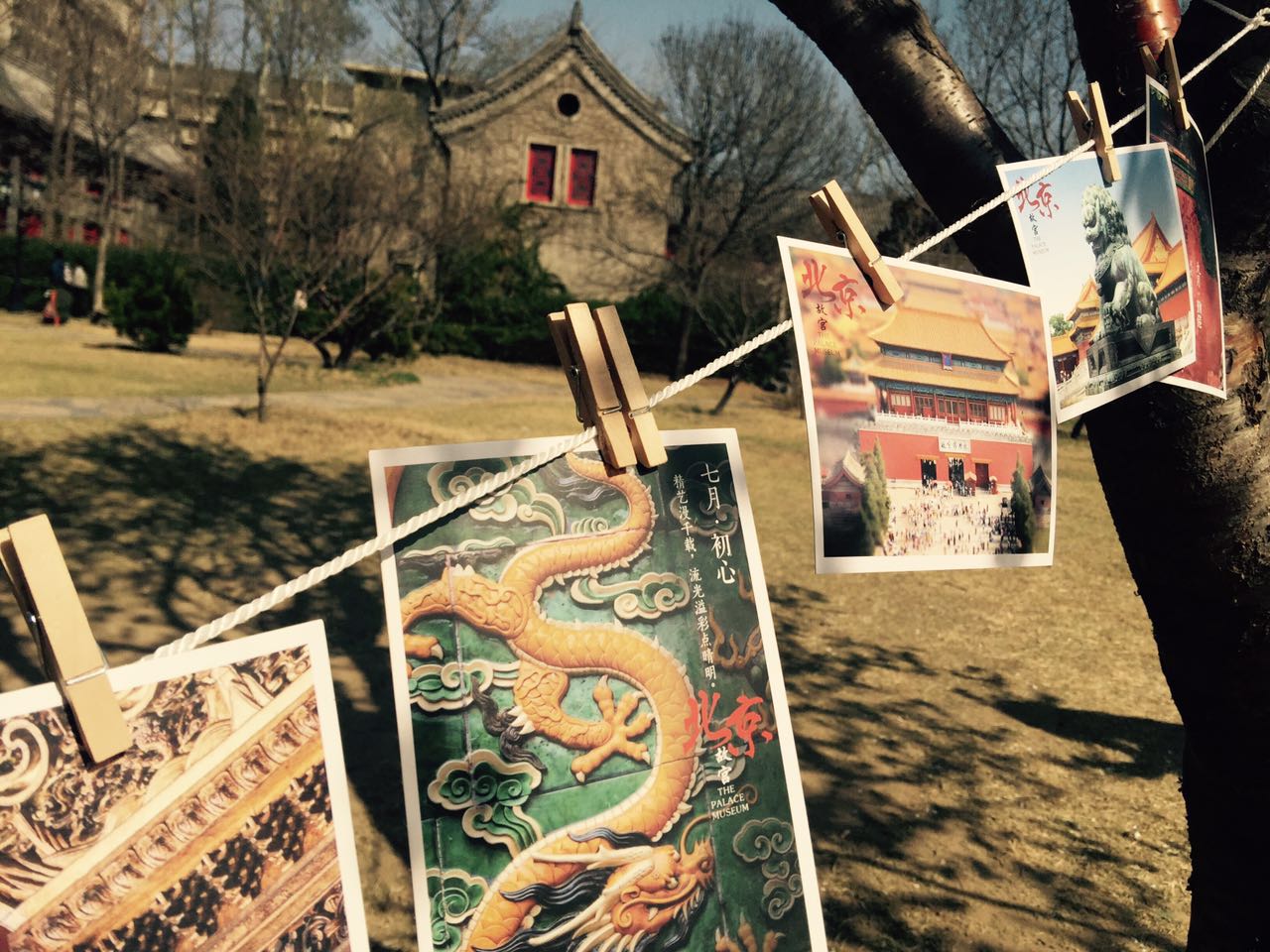 UG环球·(中国集团)官方网站