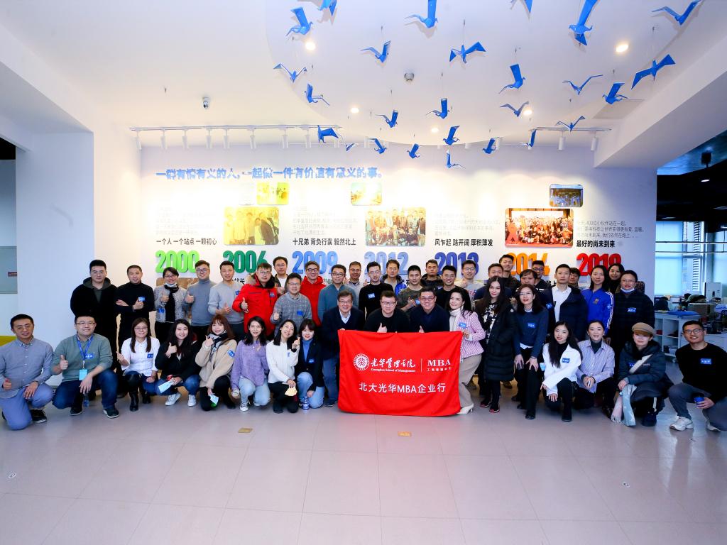 UG环球·(中国集团)官方网站