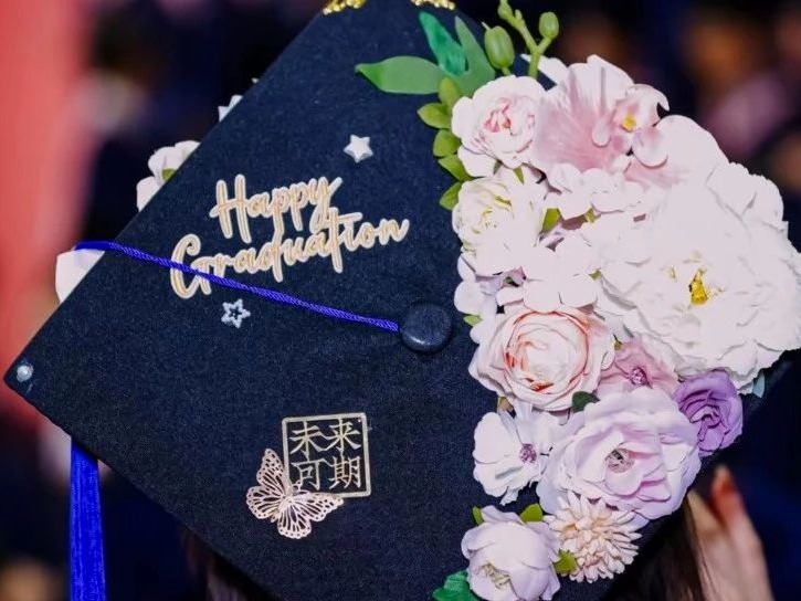 UG环球·(中国集团)官方网站