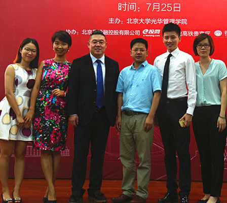 UG环球·(中国集团)官方网站