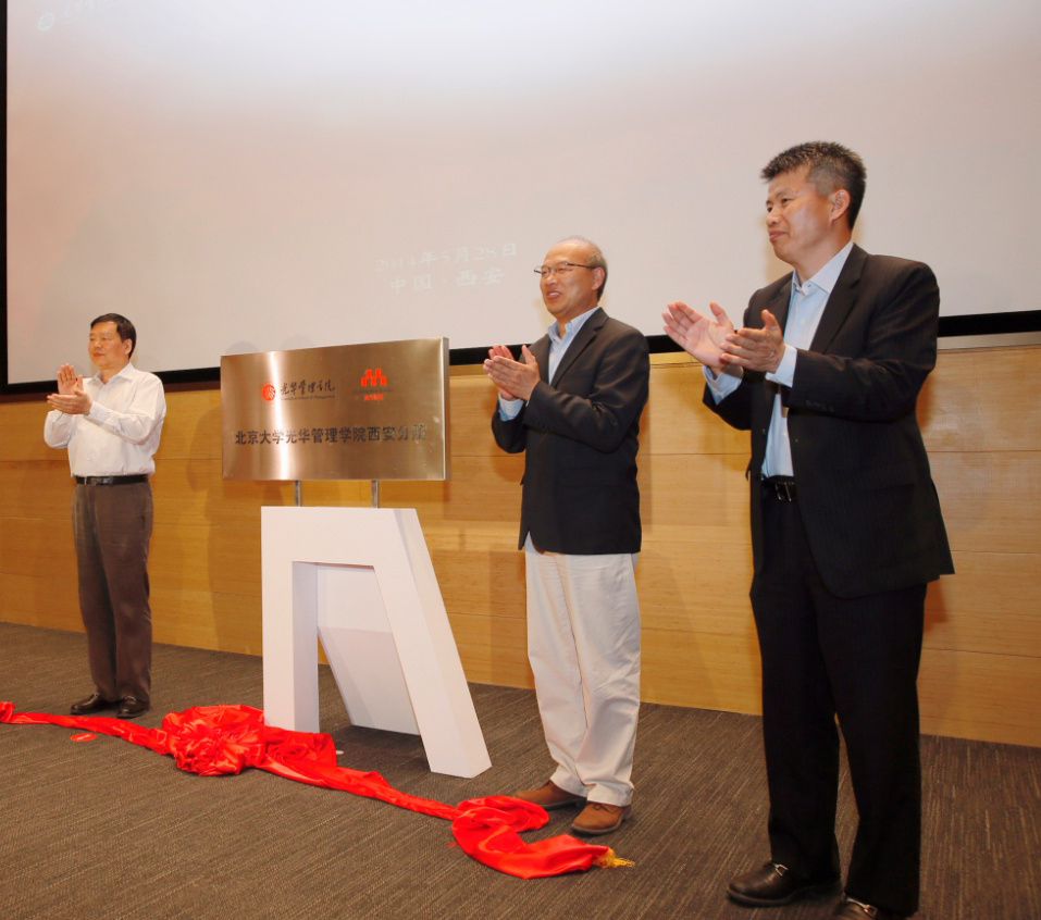 UG环球·(中国集团)官方网站