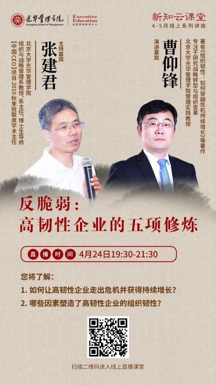 B77E57E96BEFE8AD02414EE5C57_E223F814_E863