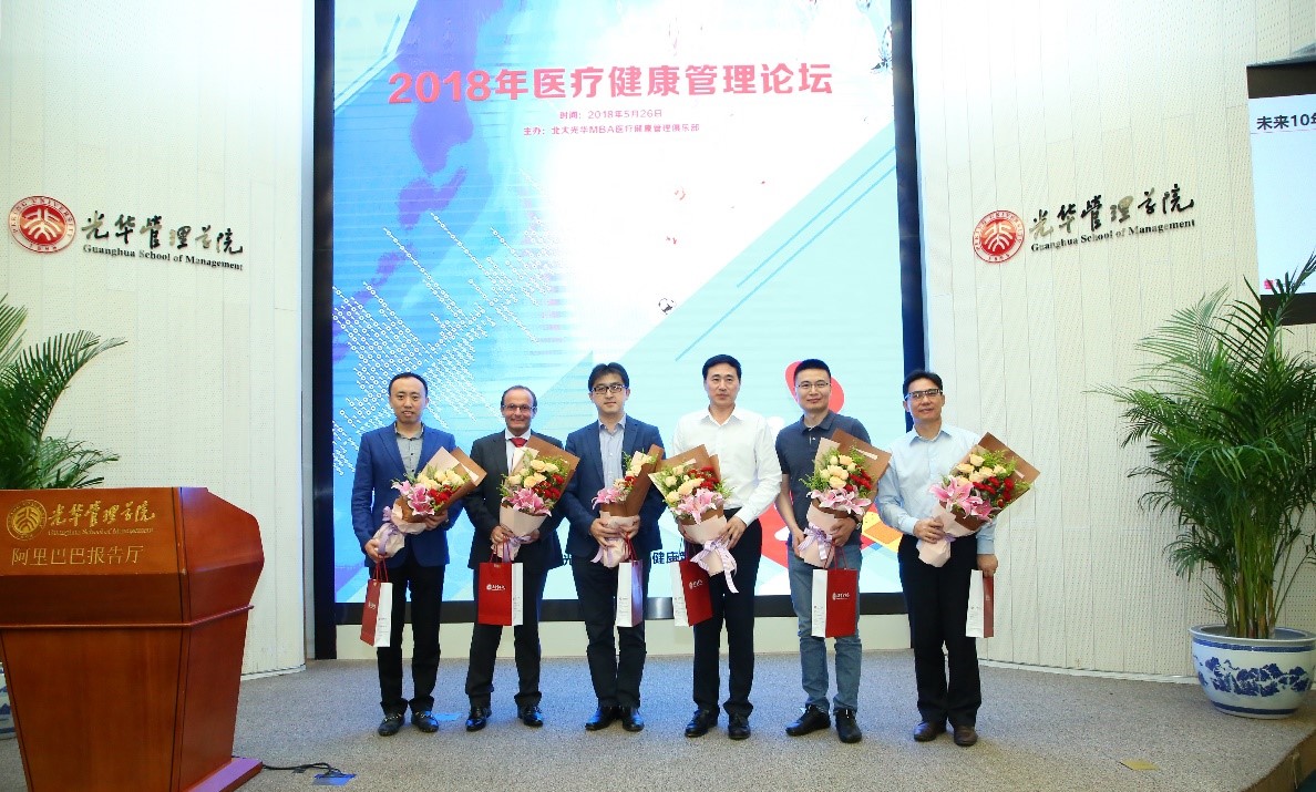 UG环球·(中国集团)官方网站