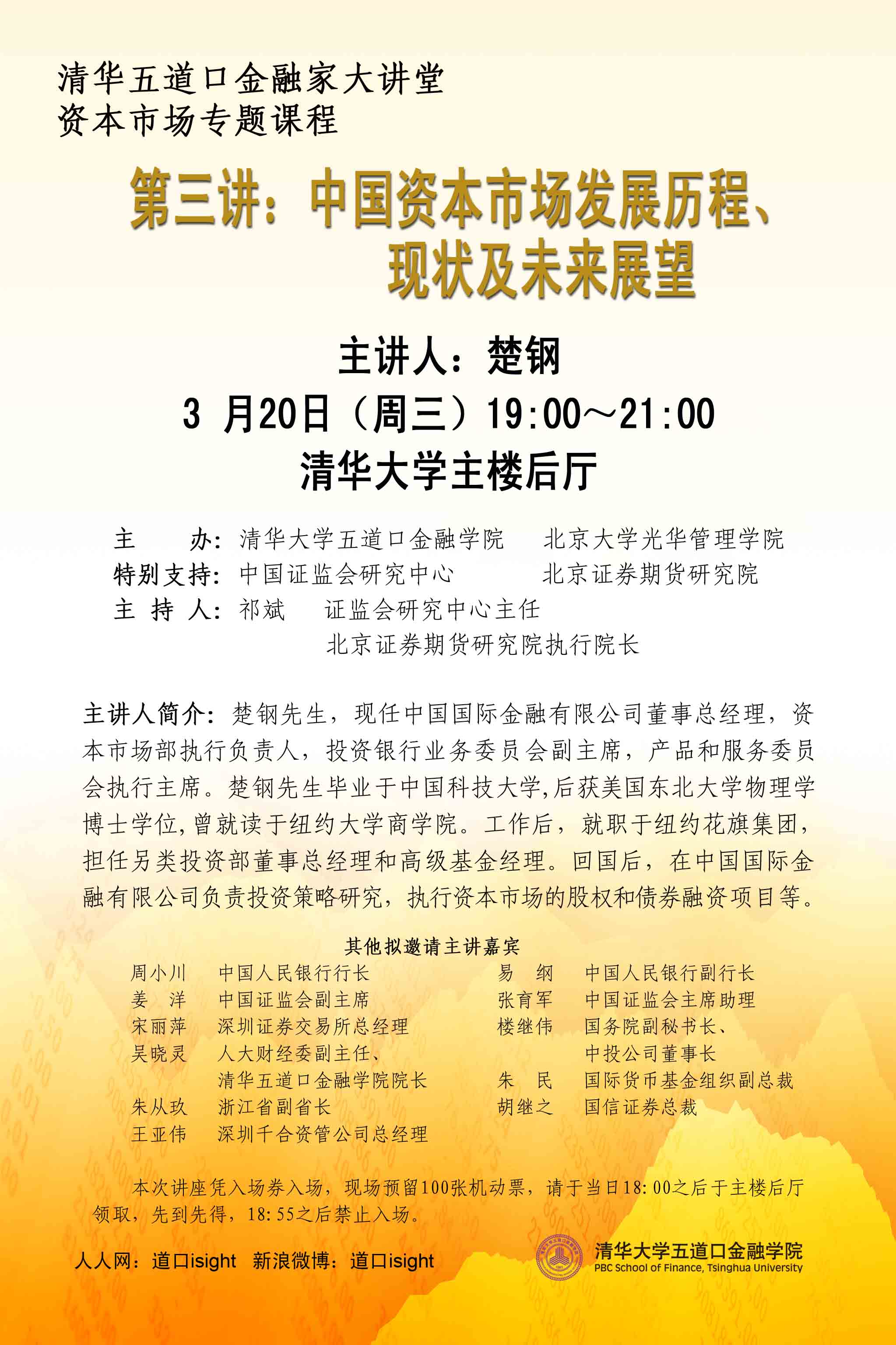 UG����(�й�����)�ٷ���վ