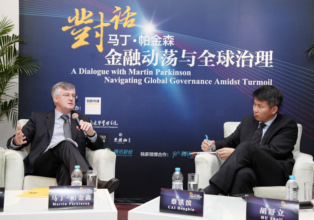 UG环球·(中国集团)官方网站