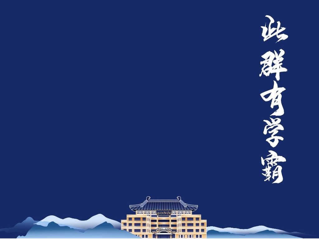 UG环球·(中国集团)官方网站