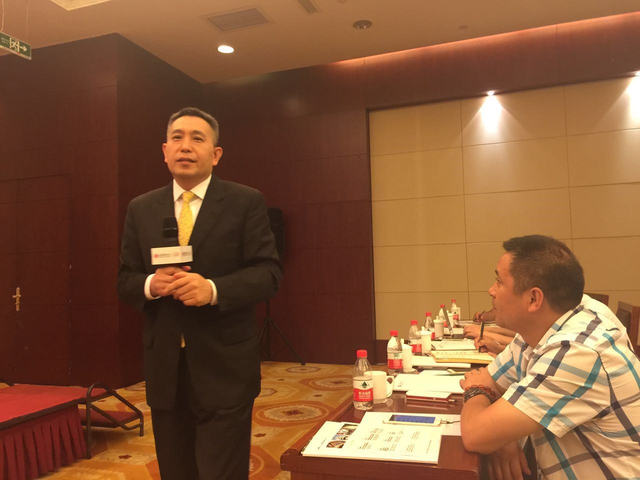 UG环球·(中国集团)官方网站