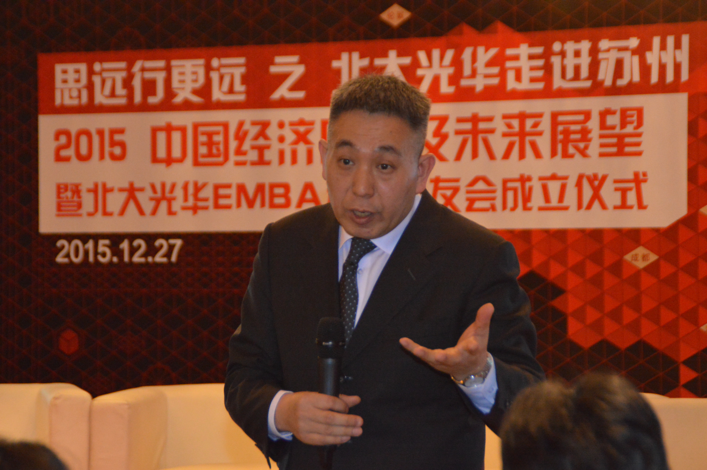 UG环球·(中国集团)官方网站