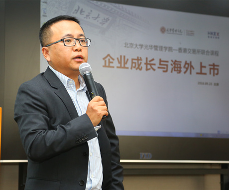 UG环球·(中国集团)官方网站