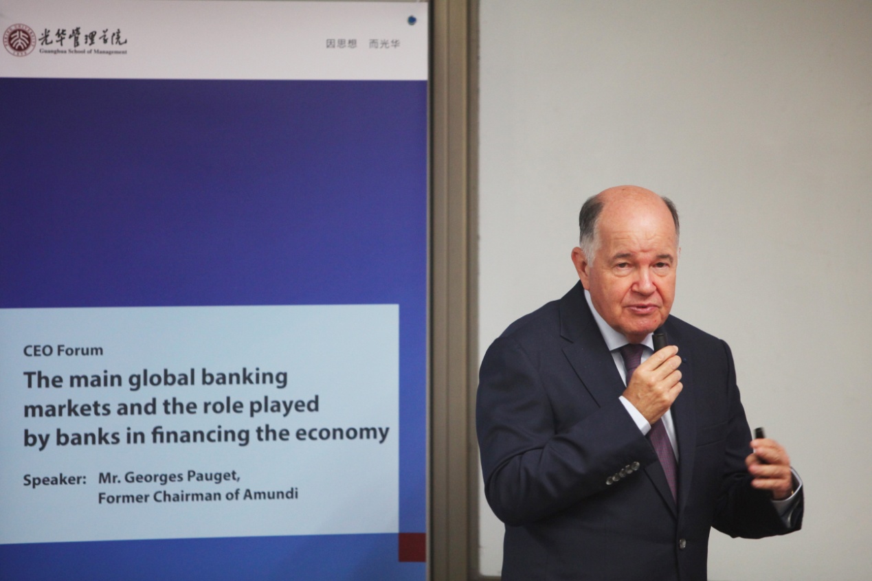 UG环球·(中国集团)官方网站