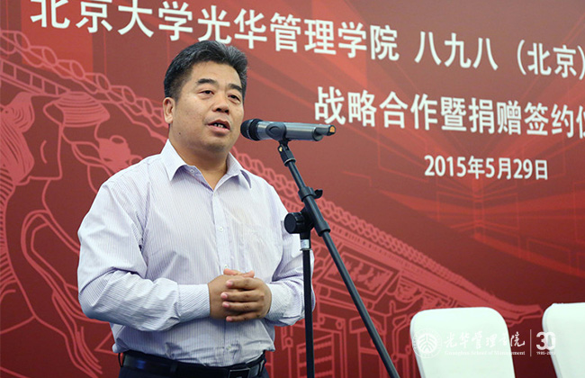 UG环球·(中国集团)官方网站