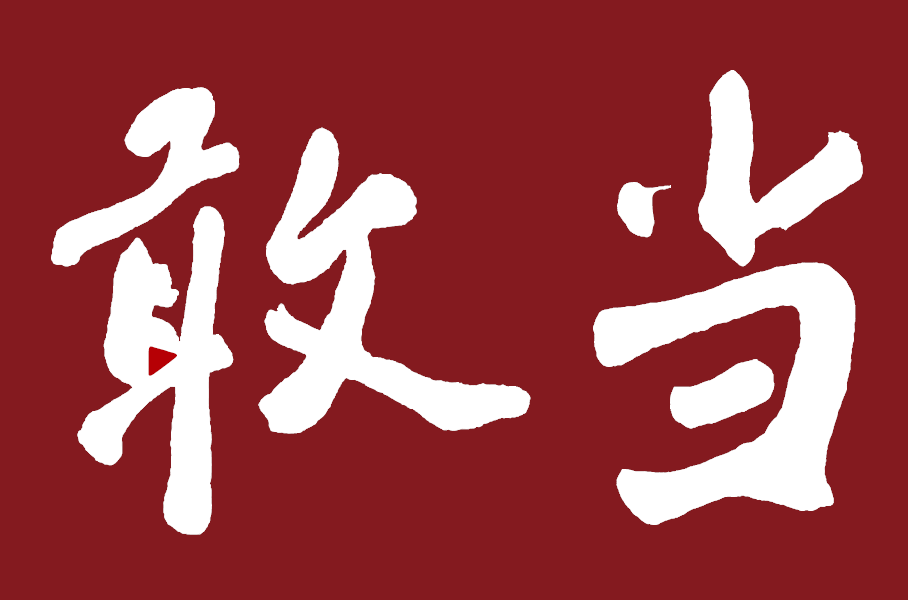 UG����(�й�����)�ٷ���վ