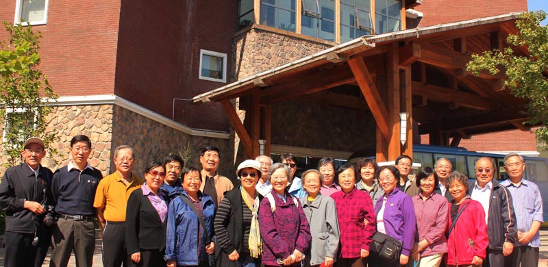 UG环球·(中国集团)官方网站