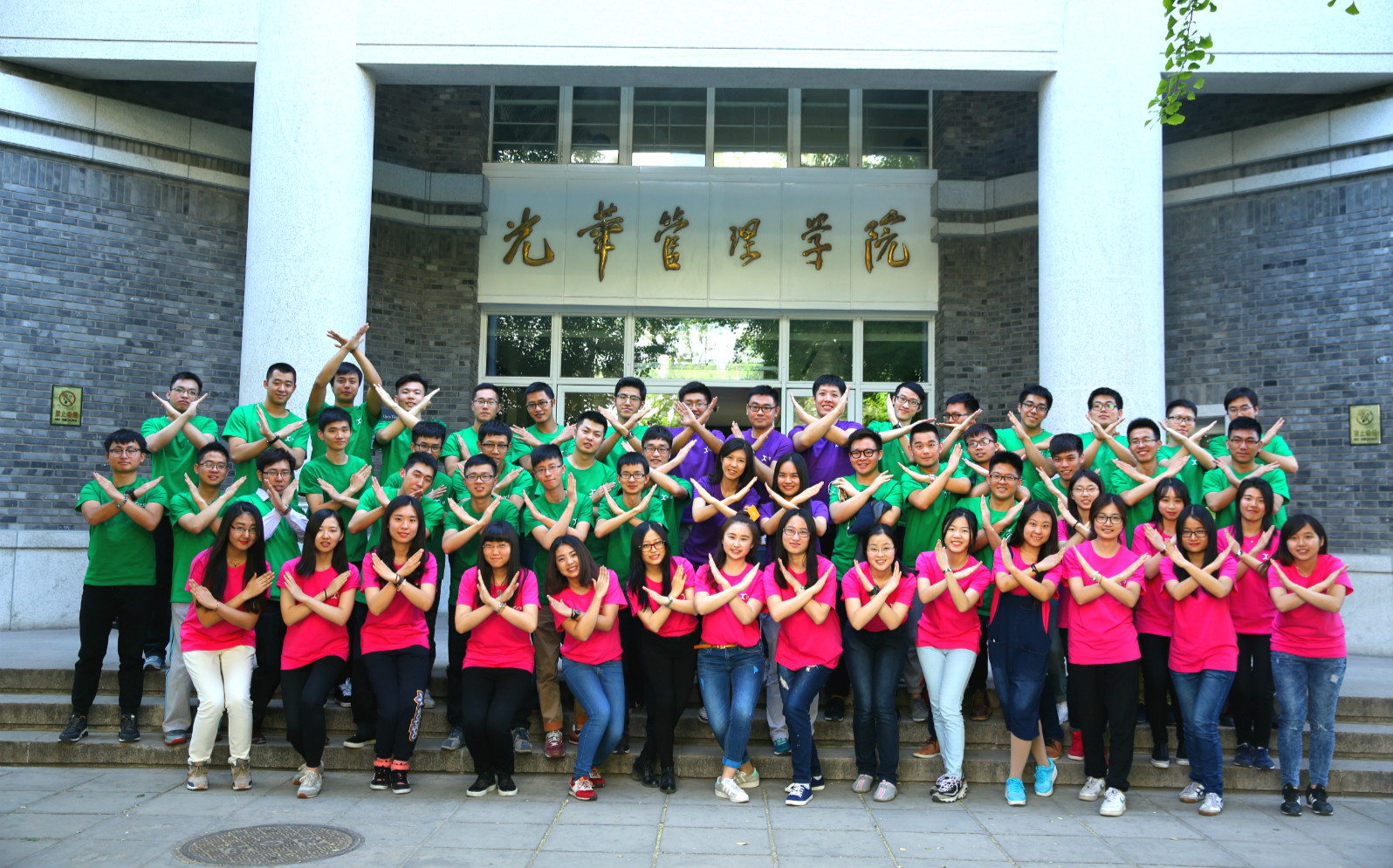 UG环球·(中国集团)官方网站