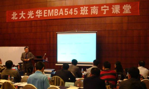 UG环球·(中国集团)官方网站