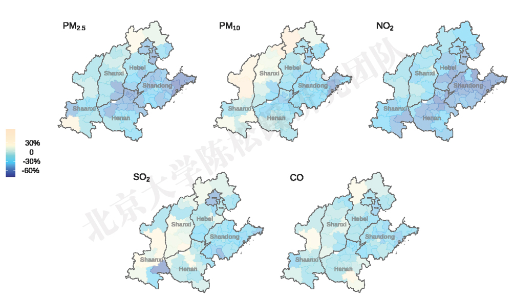 UG环球·(中国集团)官方网站