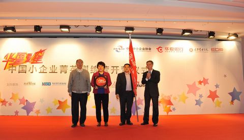 UG环球·(中国集团)官方网站