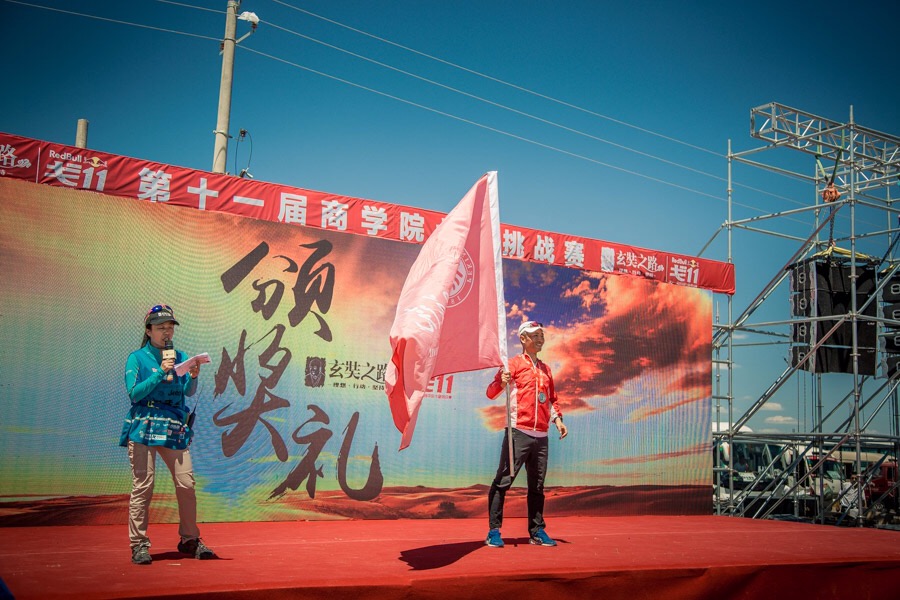 UG环球·(中国集团)官方网站