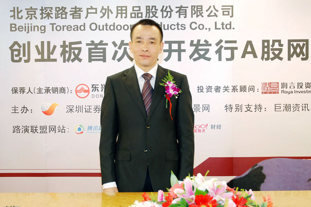 UG环球·(中国集团)官方网站