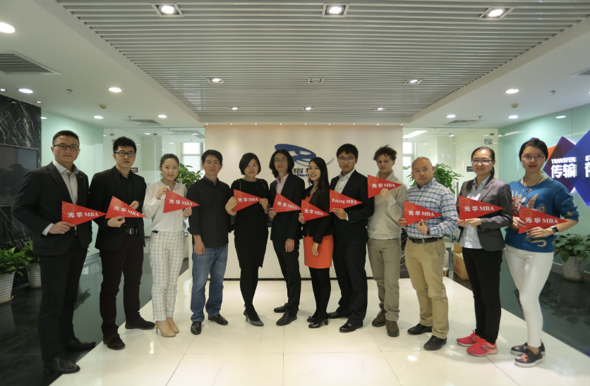 UG环球·(中国集团)官方网站