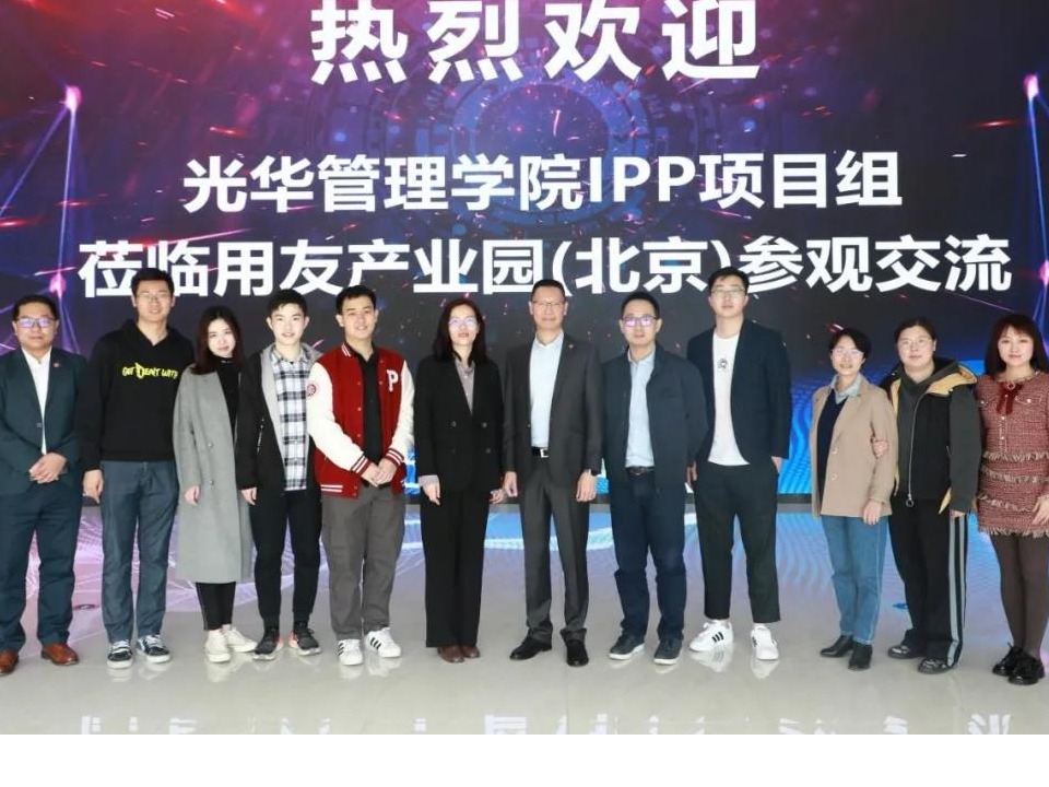 UG环球·(中国集团)官方网站