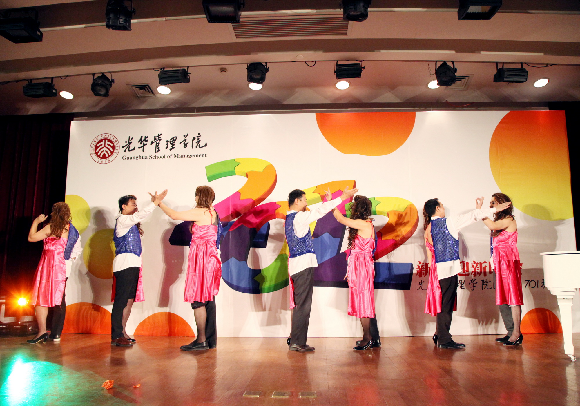 UG环球·(中国集团)官方网站