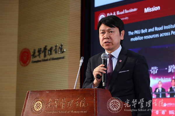 UG环球·(中国集团)官方网站