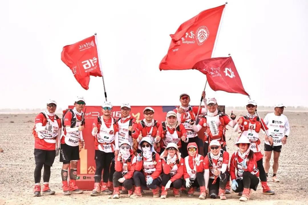 UG环球·(中国集团)官方网站