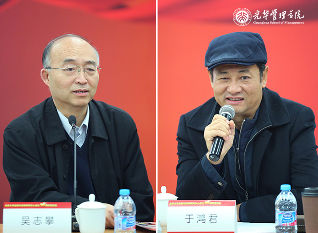 UG环球·(中国集团)官方网站