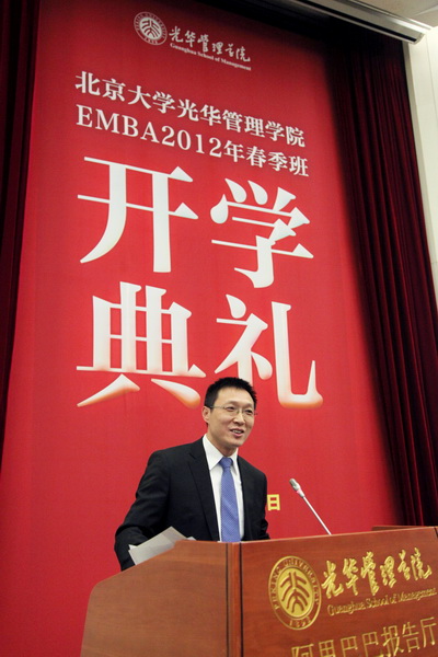 UG环球·(中国集团)官方网站