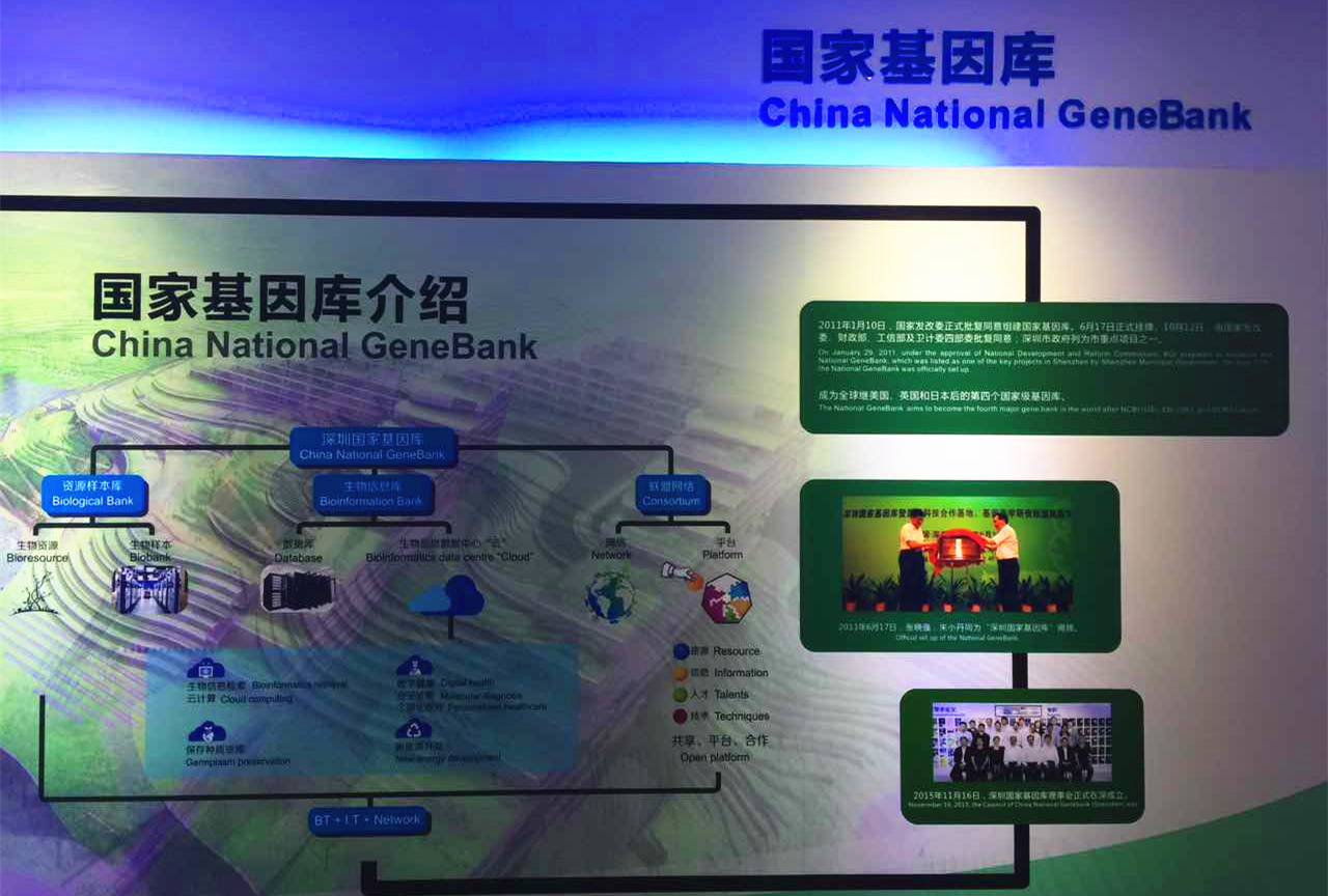 UG环球·(中国集团)官方网站