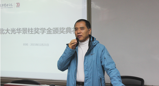 UG环球·(中国集团)官方网站