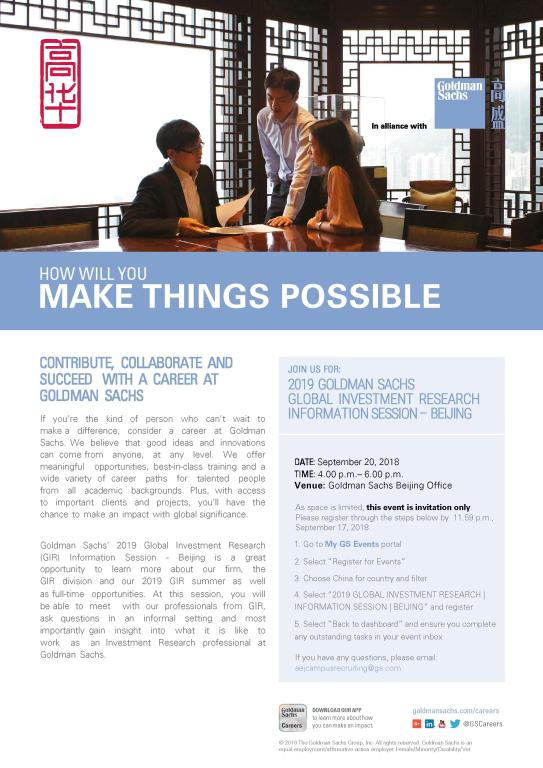 A6AB21DA78B2D4B560000330D9A_F1D3A01A_11AD2