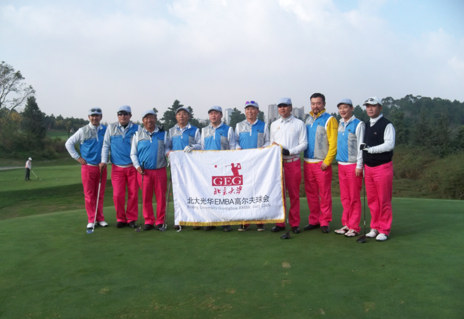 UG环球·(中国集团)官方网站