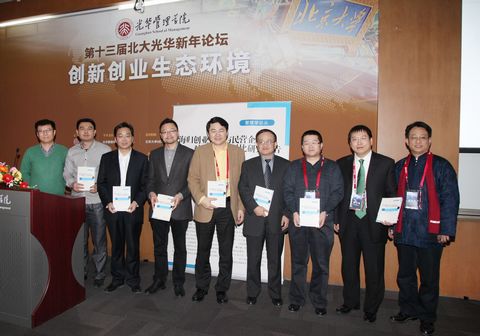 UG����(�й�����)�ٷ���վ