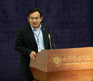 UG环球·(中国集团)官方网站