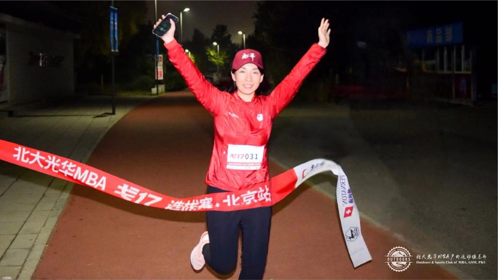 UG环球·(中国集团)官方网站