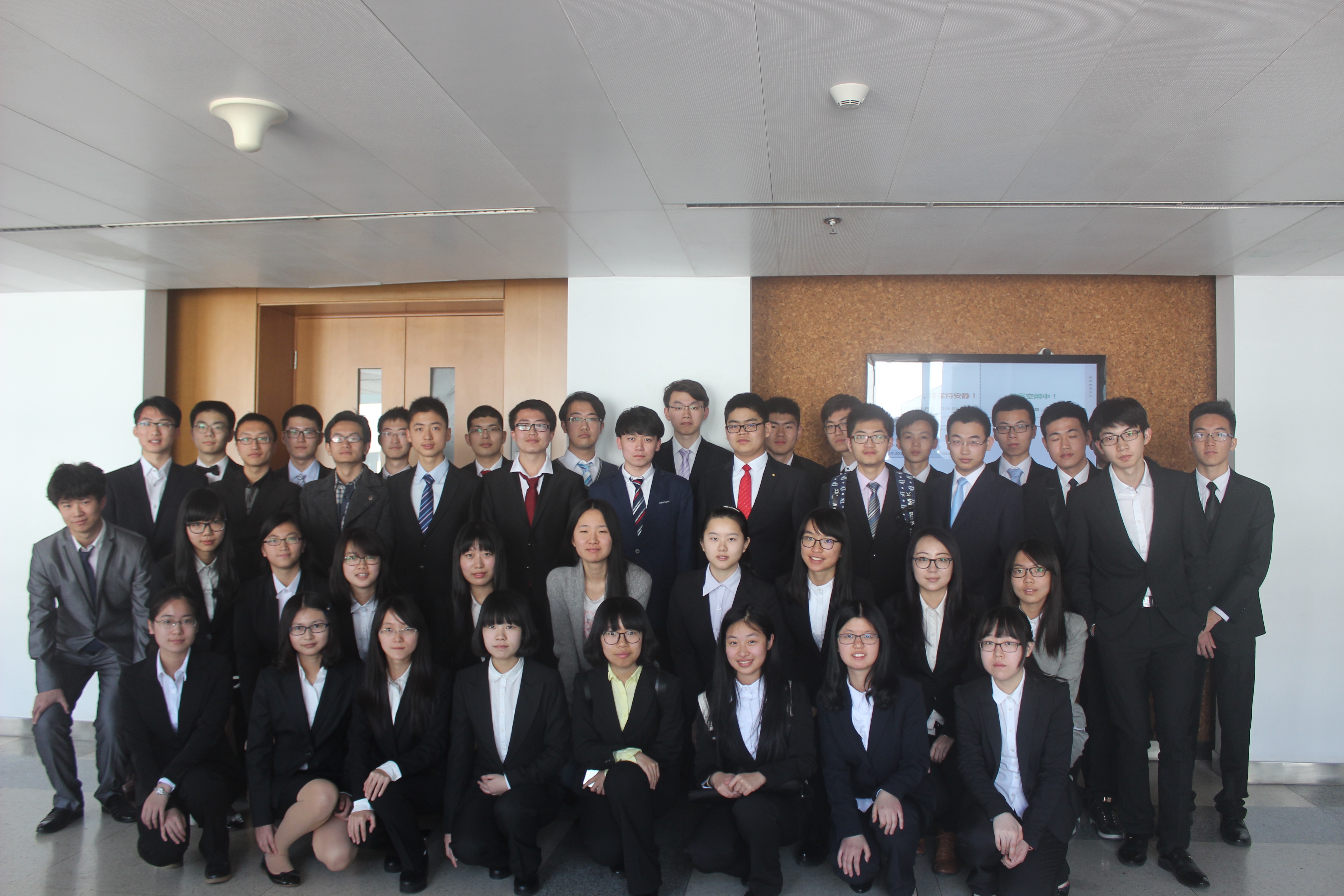 UG环球·(中国集团)官方网站